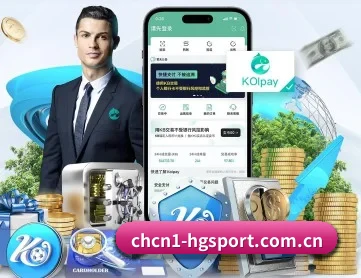 皇冠体育app APP 深度功能
