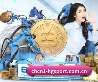 业务扩张